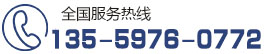 (w)ᾀ(xin)